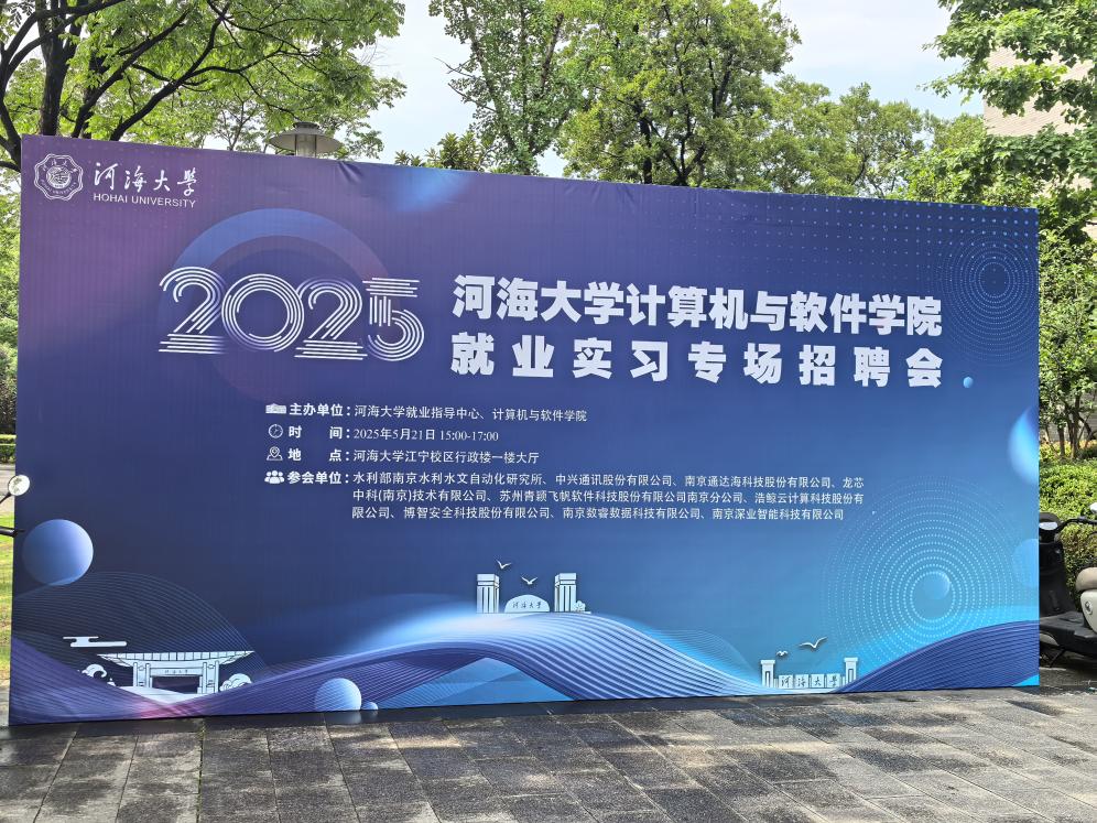 月舞直播
202...